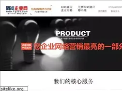 Sites similar to fg263.com