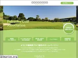 Sites similar to fga562.com
