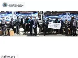Sites similar to fgaeet.org