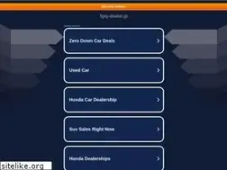 Sites similar to fgaj-dealer.jp