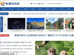 Sites similar to fgame456.com