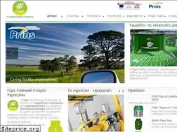 Sites similar to fgas.eu