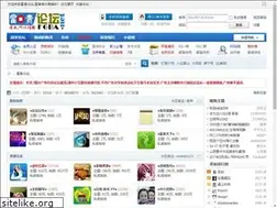 Sites similar to fgba.net