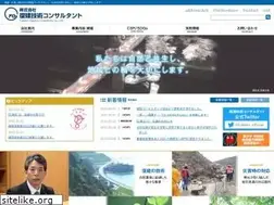 Sites similar to fgc.jp