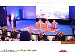 Sites similar to fgccc.org