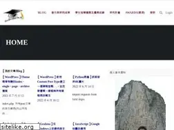 Sites similar to fgchen.com