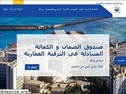 Sites similar to fgcmpi.org.dz
