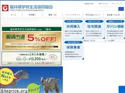 Sites similar to fgcoop.or.jp