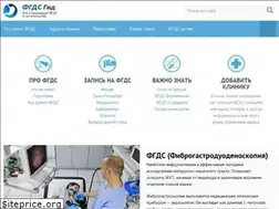 Sites similar to fgds-gid.ru