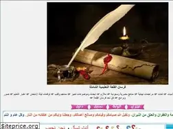 Sites similar to fgec.ahlamontada.com