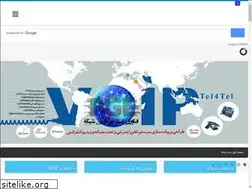 Sites similar to fgenetwork.ir