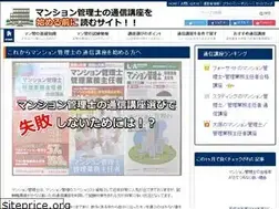 Sites similar to fget.jp