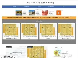 Sites similar to fgfan7.com