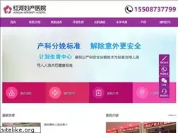 Sites similar to fgfsy.com