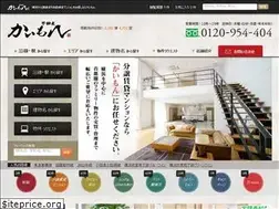 Sites similar to fggcorporation.co.jp