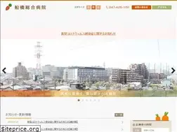 Sites similar to fgh-carrot.com