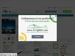 Sites similar to fgids.com