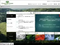 Sites similar to fgis.jp