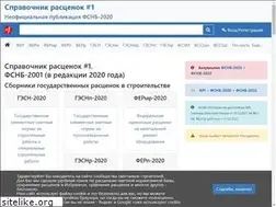 Sites similar to fgisrf.ru