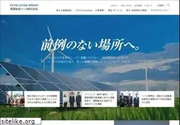 Sites similar to fgl.co.jp