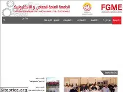 Sites similar to fgme.tn