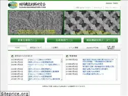 Sites similar to fgms.net