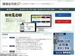 Sites similar to fgn.jp