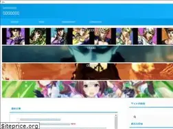 Sites similar to fgo-babylonia-cafe.jp