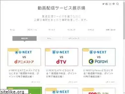 Sites similar to fgo-babylonia-exhibition.jp