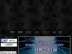Sites similar to fgo-sps.com