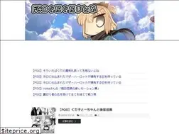 Sites similar to fgo.news