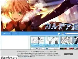 Sites similar to fgochaldeas.com