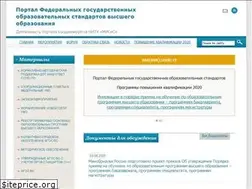 Sites similar to fgosvo.ru