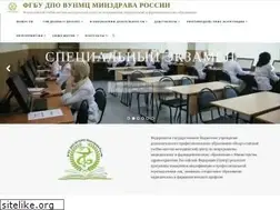 Sites similar to fgou-vunmc.ru