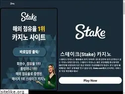 Sites similar to fgpatinaje.com