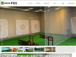 Sites similar to fgs-golf.com
