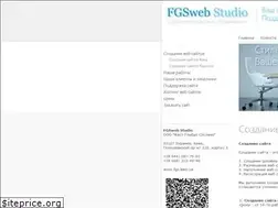 Sites similar to fgs.kiev.ua