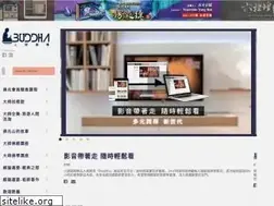 Sites similar to fgs.video