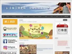 Sites similar to fgs2.ca