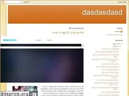 Sites similar to fgsdsdfsdfsfsd.blogspot.com