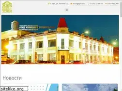 Sites similar to fgsrb.ru