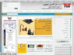 Sites similar to fgt-co.com