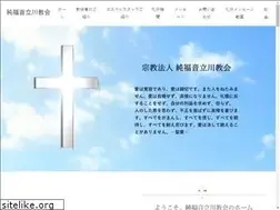 Sites similar to fgtc777.com