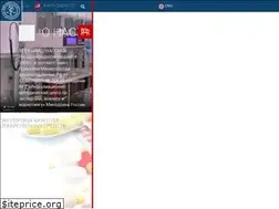 Sites similar to fgu.ru