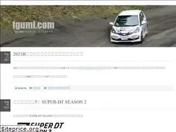 Sites similar to fgumi.com