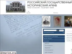 Sites similar to fgurgia.ru
