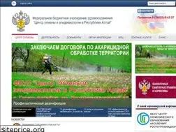 Sites similar to fguz-ra.ru