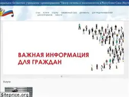 Sites similar to fguz-sakha.ru