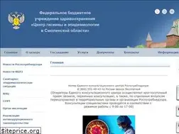 Sites similar to fguz-sm.ru