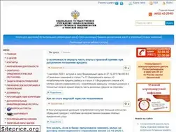 Sites similar to fguz-tver.ru